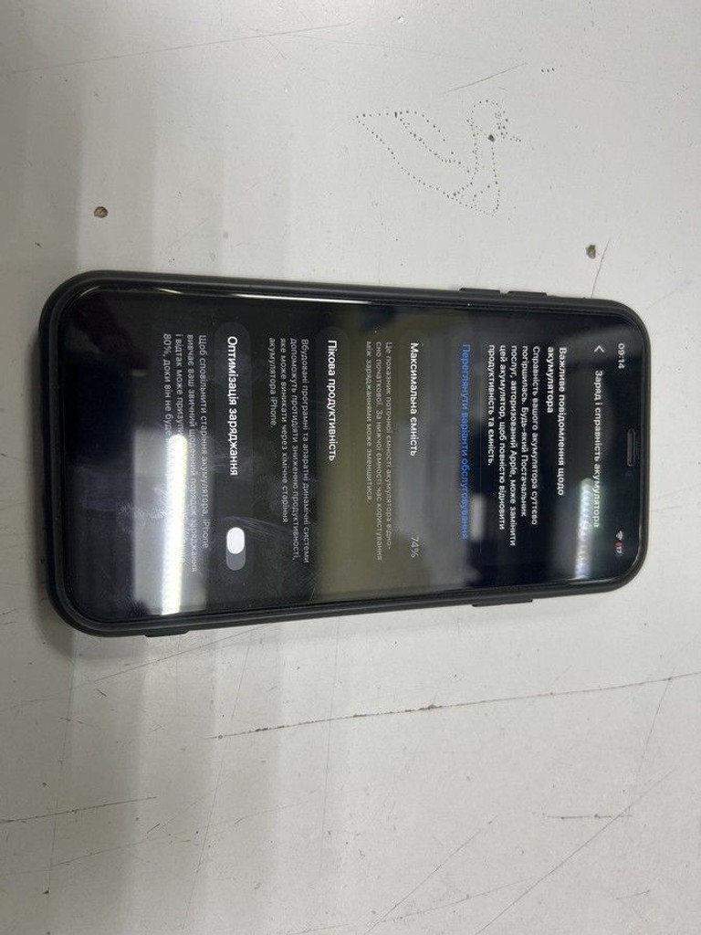 Apple iphone 11 64gb Код:01-201053135. Зображення 5