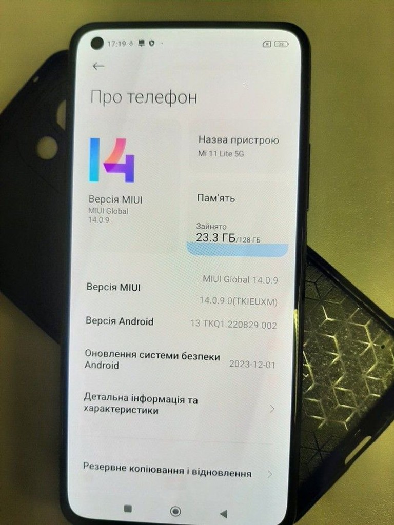Xiaomi mi 11 lite 5g 8/128gb Код:01-201054404. Изображение 6