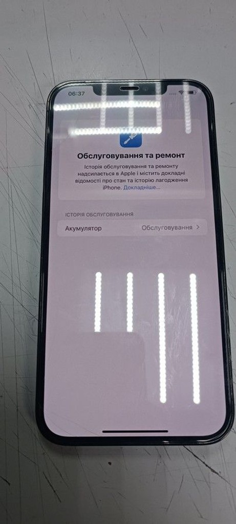 Дешево Apple iphone 12 pro max 128gb з ломбарду