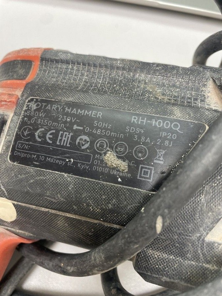 Оголошення Dnipro-M rh-100q Б/У