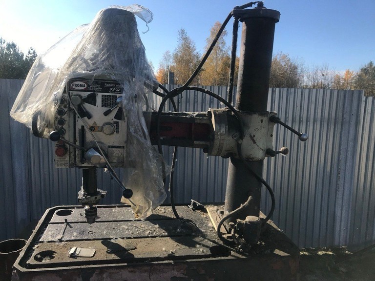 Proma RV-32 Код:null. Зображення 4