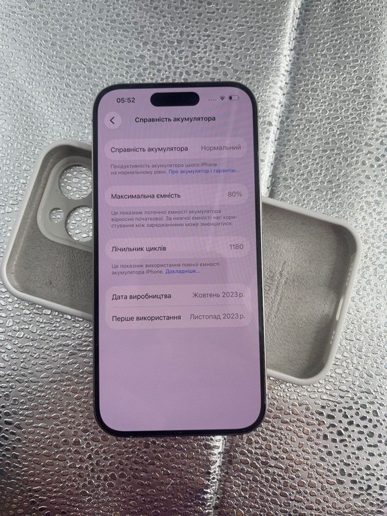 Оголошення Apple iphone 15 pro 256gb Б/У