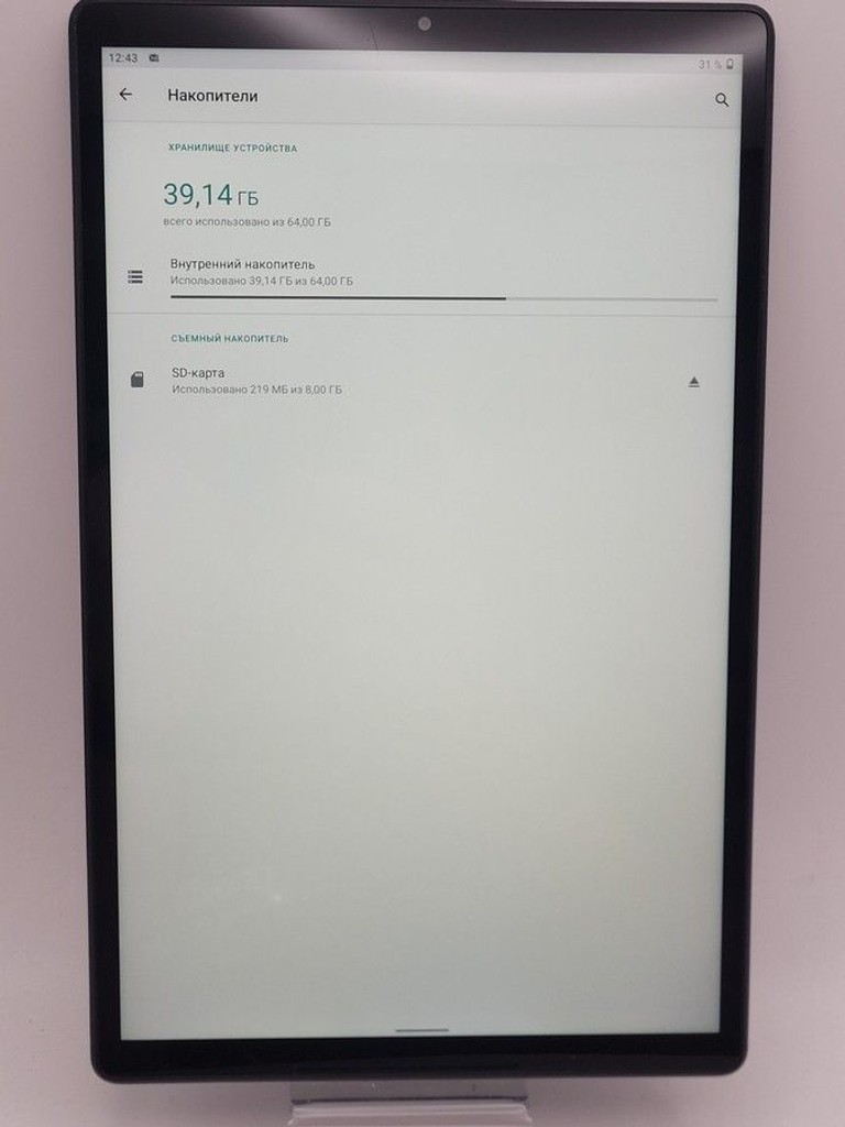 Дешиво Lenovo tab m10 plus tb-x606x 4/64gb с ломбарда