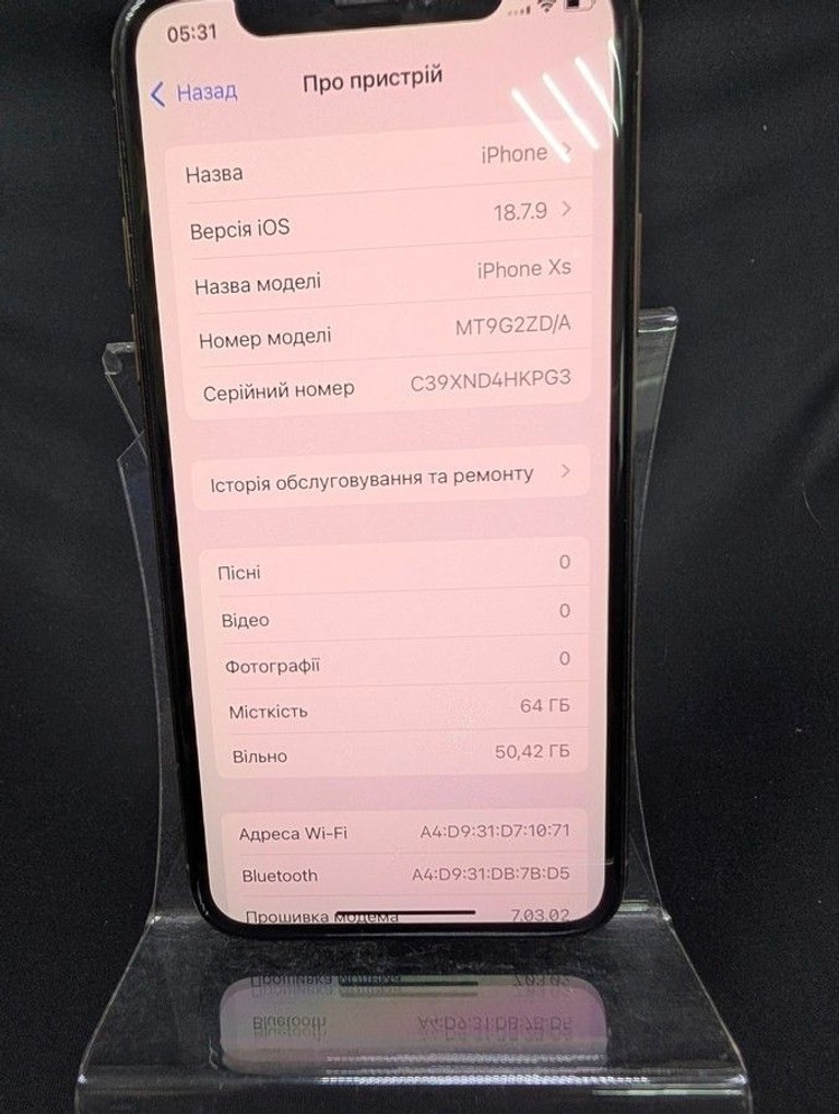 Apple iphone xs 64gb Код:01-201067742. Зображення 8