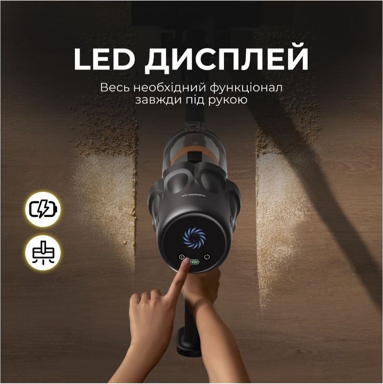 Дешево Deerma DEM-T30W XT з ломбарду