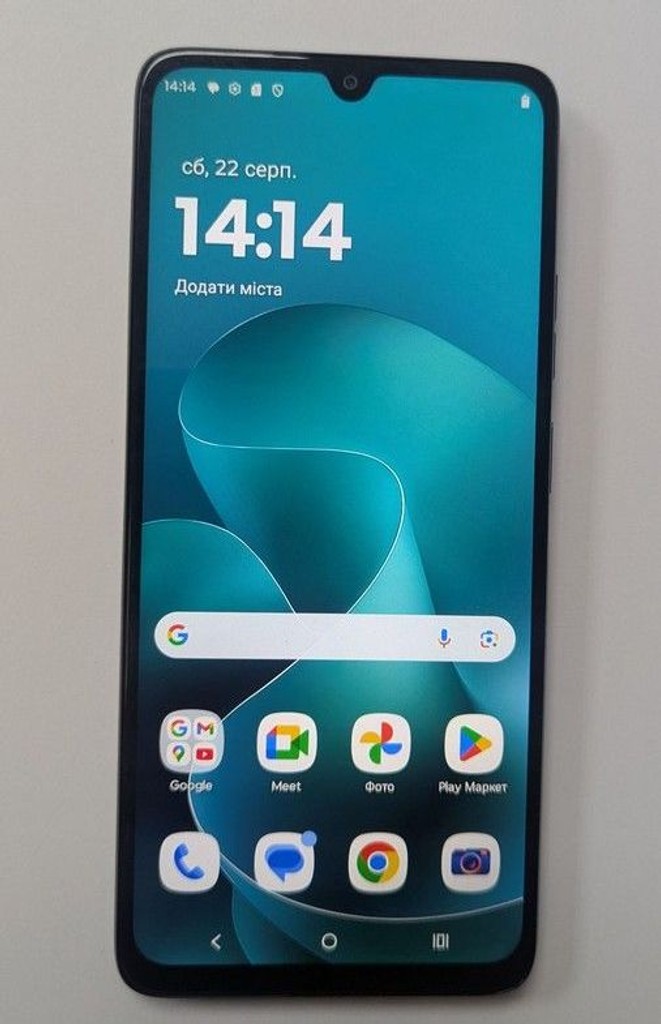 Распродажа Motorola moto g06 4g 4/64gb tendril, продавец Техноскарб