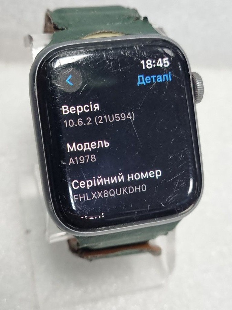 Розпродаж Apple watch series 4 gps 44mm aluminium case, продавець Техноскарб