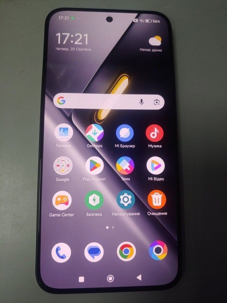 Купити Poco X8 Pro Max 12/256GB Black Б/У