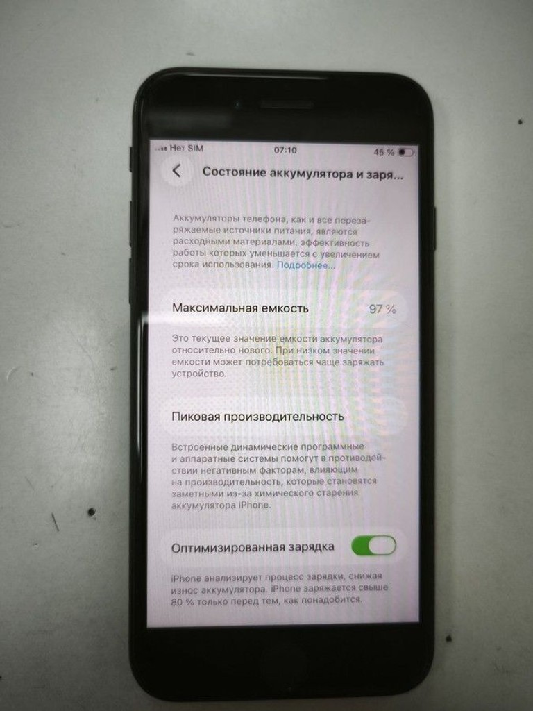 Розпродаж Apple iPhone SE 2020 64GB Black Slim Box (MHGP3), продавець Техноскарб