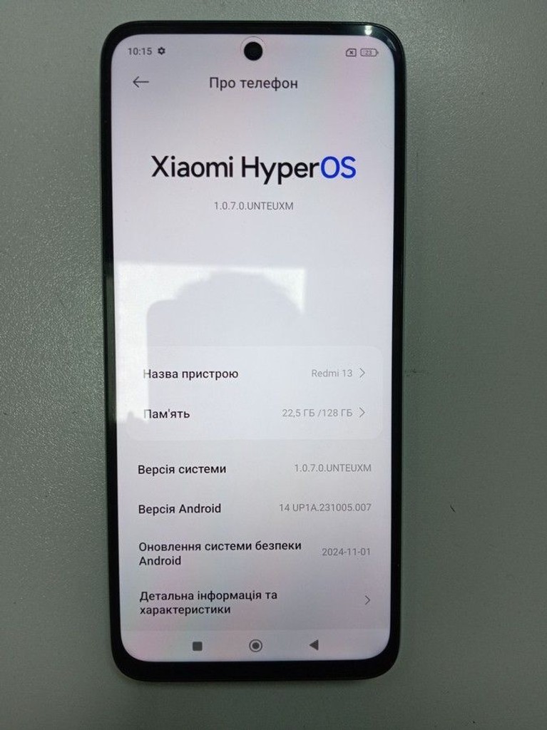 Объявление Xiaomi Redmi 13 6/128GB Blue Б/У