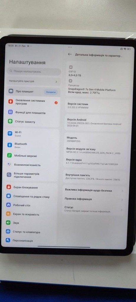 Дешево Xiaomi Redmi Pad 2 Pro 5G 8/256GB Graphite Gray (VHU6149EU) з ломбарду