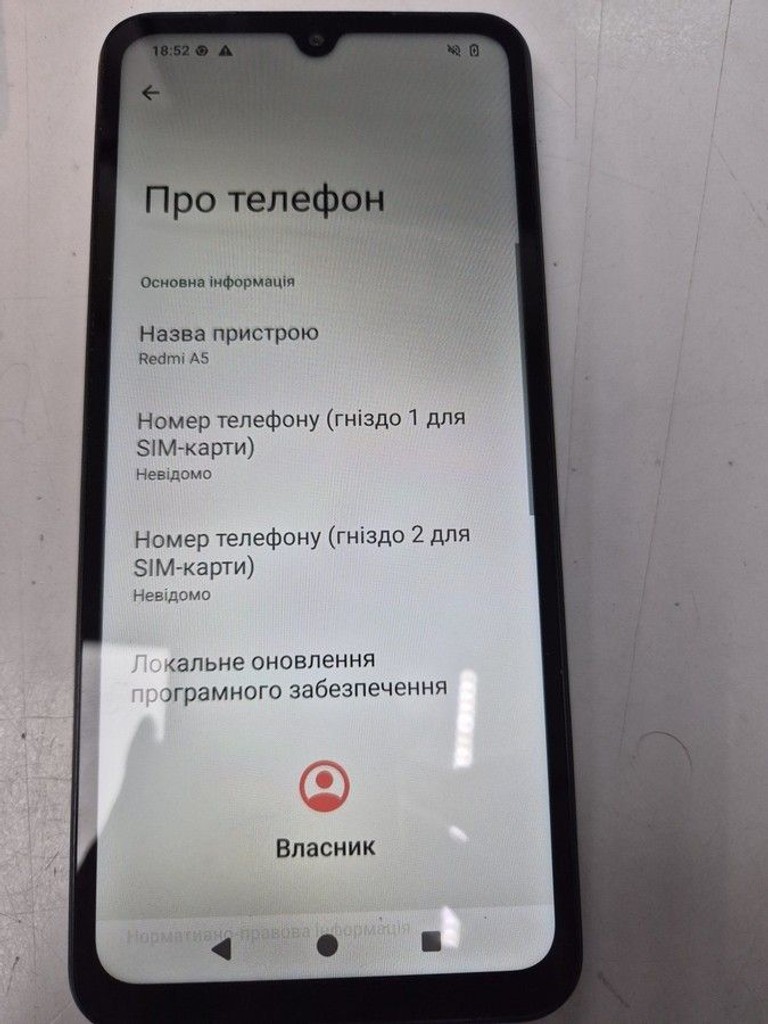 Оголошення Xiaomi redmi a5 3/64gb Б/У
