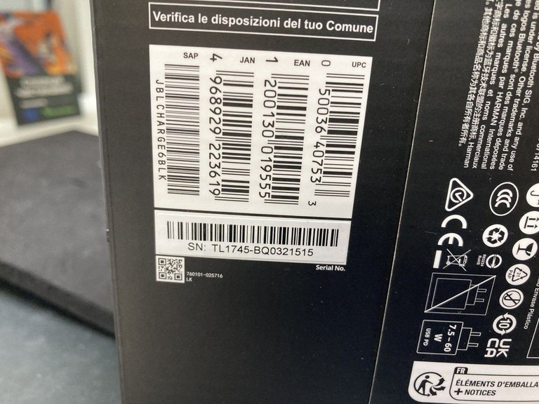 Розпродаж JBL Charge 6 Black, продавець Техноскарб