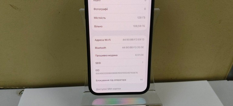 Распродажа Apple iphone 12 pro 128gb, продавец Техноскарб