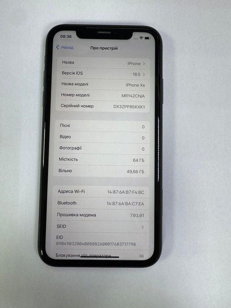 Купить Apple iphone xr 64gb Б/У