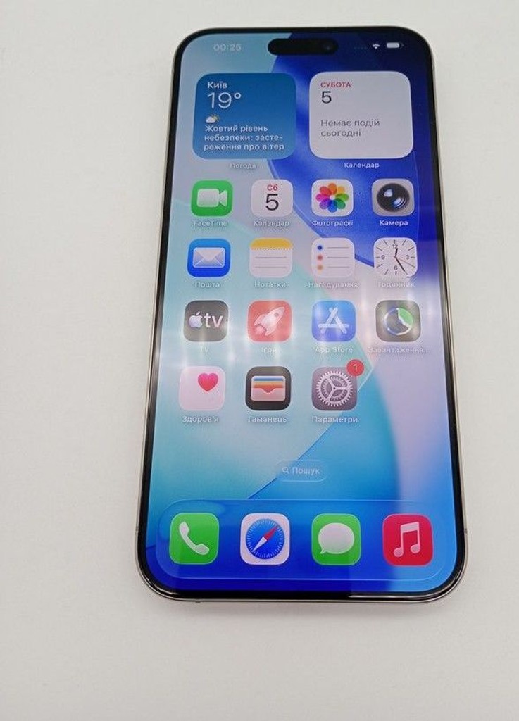 Купити Apple iphone 15 pro max 1tb Б/У