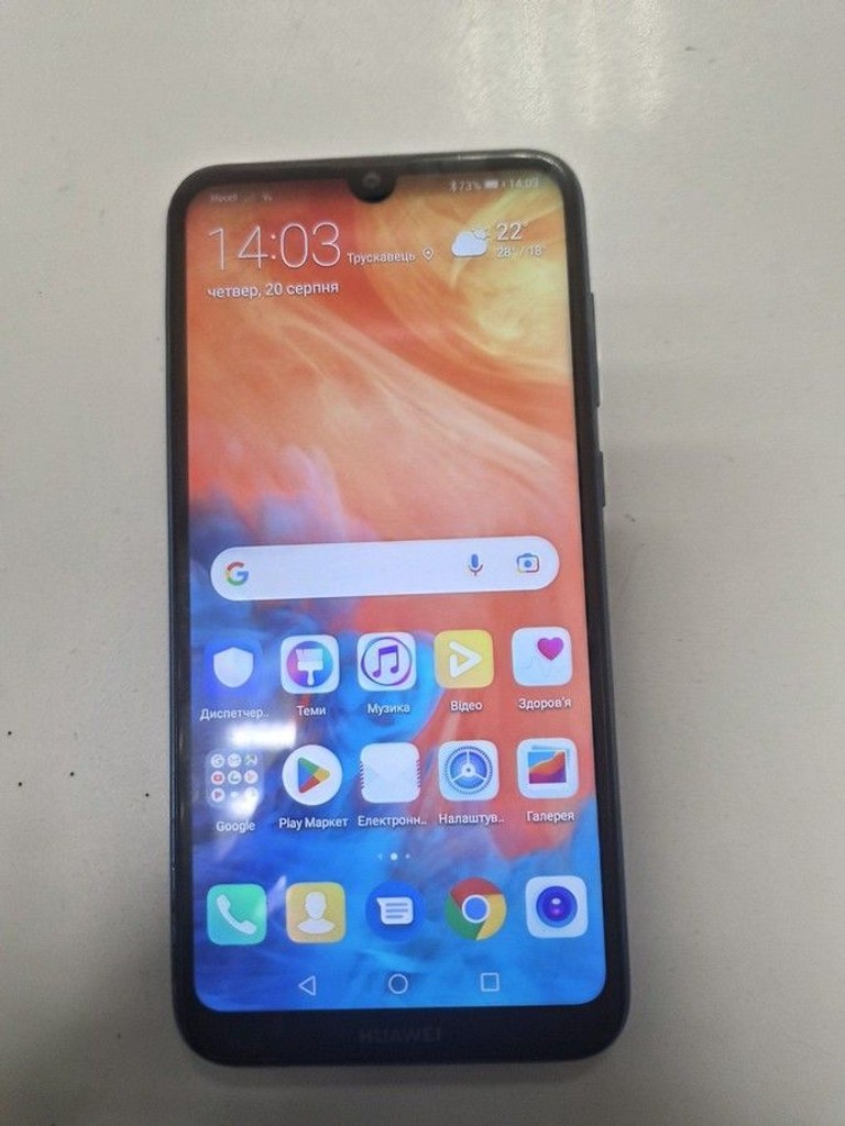 Купити Huawei y7 2019 3/32gb Б/У
