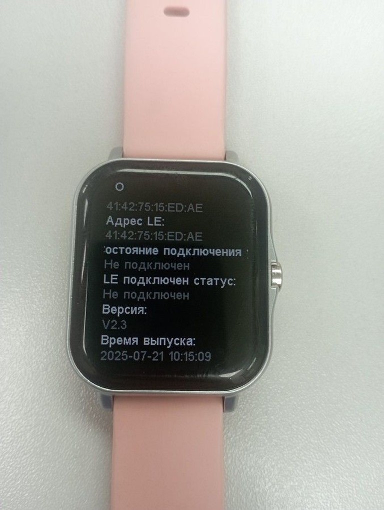 Купити Smartwatch watch 1 Б/У