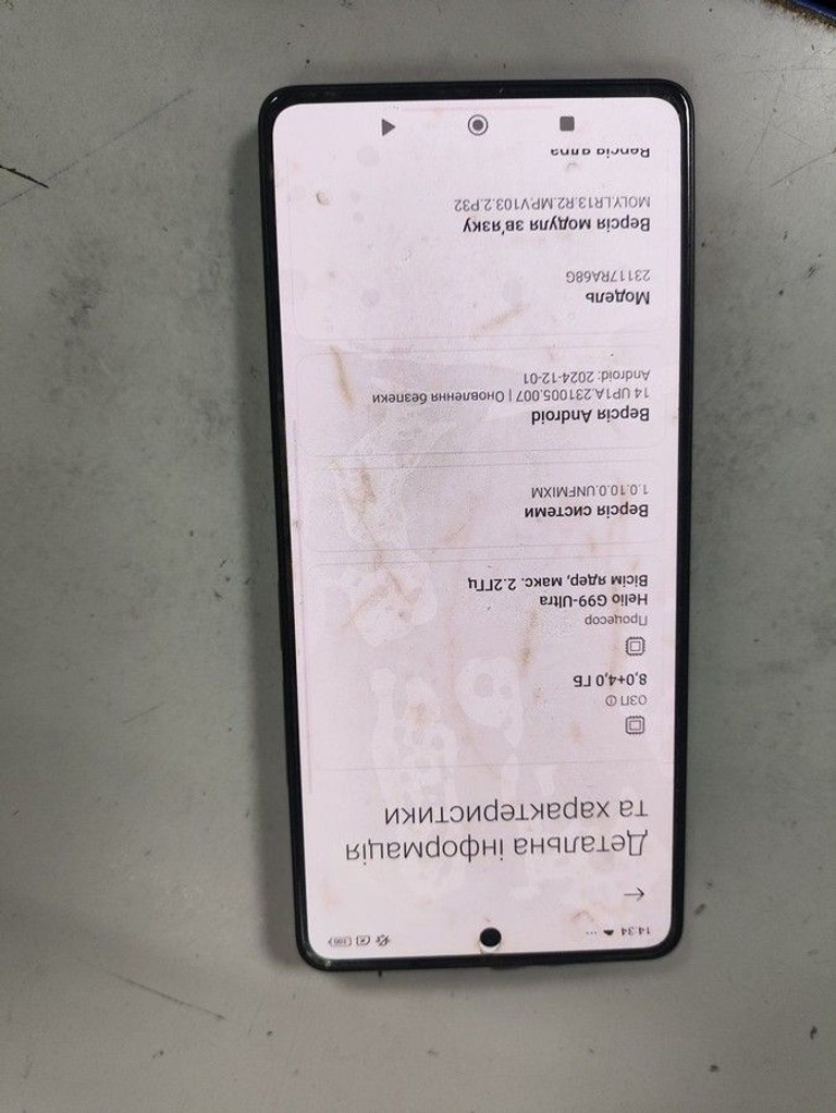 Купити Xiaomi redmi note 13 pro 4g 8/256gb Б/У