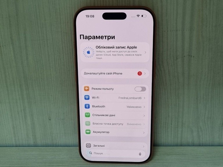 Розпродаж Apple iPhone 17 Pro 256GB Deep Blue (MG8J4), продавець Техноскарб