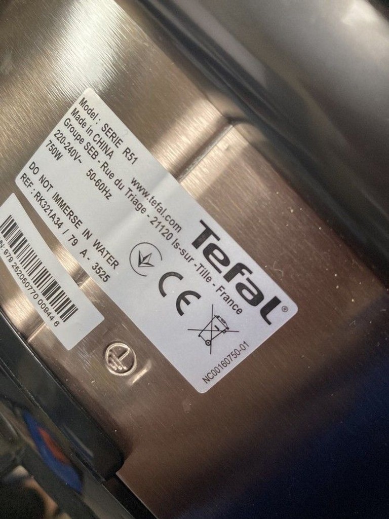 Розпродаж Tefal RK321A34, продавець Техноскарб