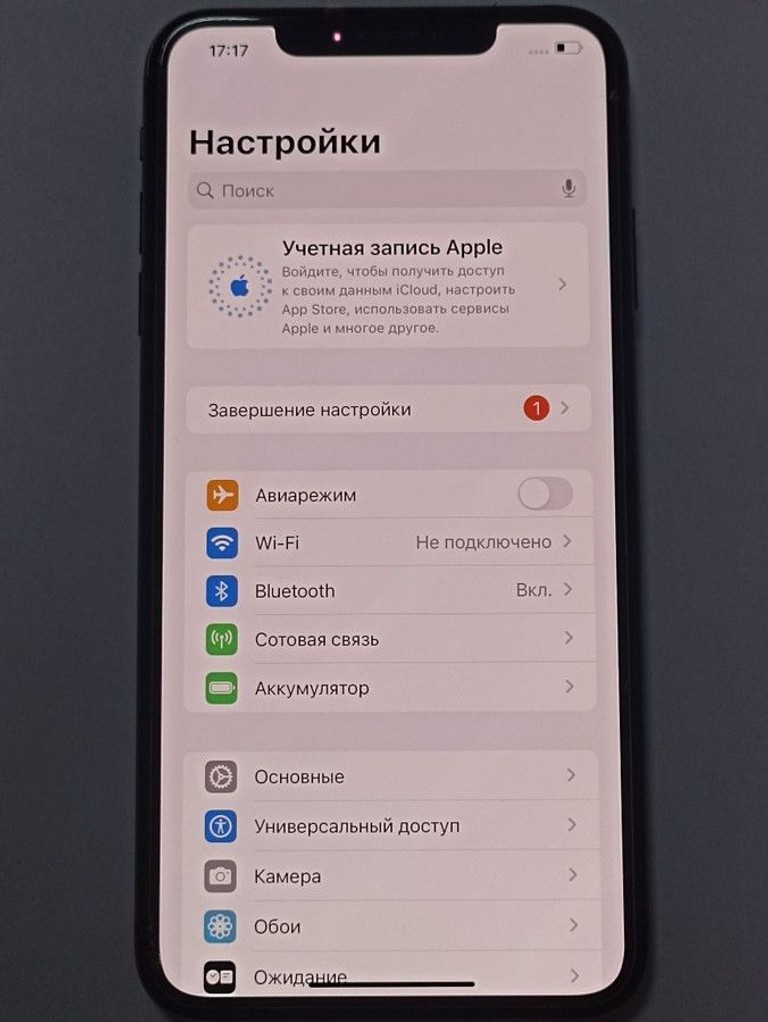 Купить Apple iphone xs max 256gb Б/У