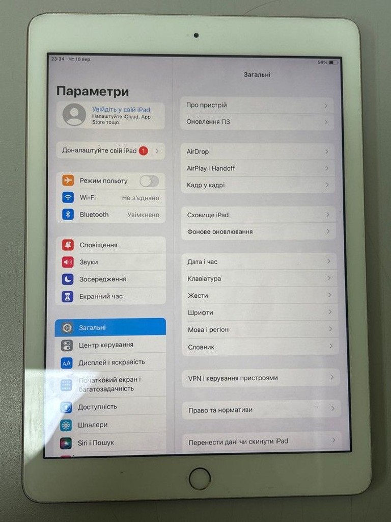 Оголошення Apple ipad 5 wifi 32gb Б/У