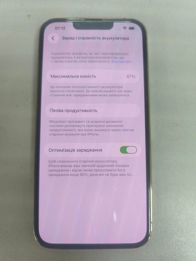Купить Apple iphone 13 pro 128gb Б/У