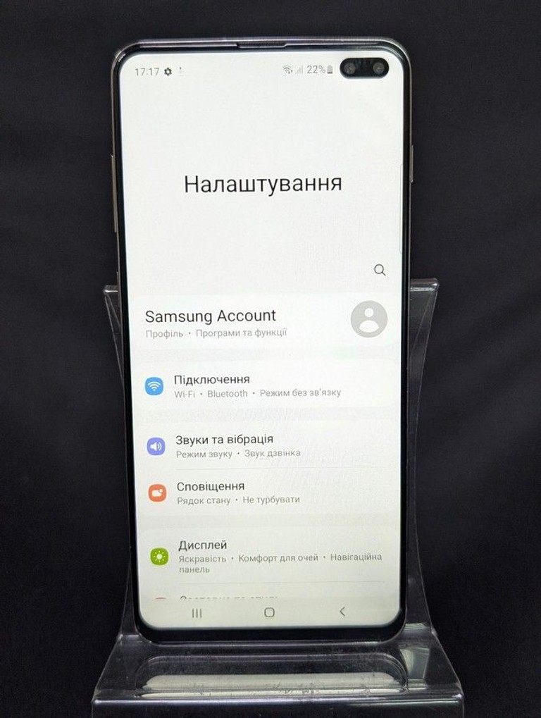 Розпродаж Samsung galaxy s10 plus g975f/ds 8/128gb, продавець Техноскарб