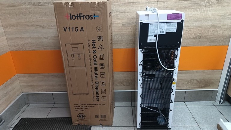 Оголошення Hotfrost V115 Б/У