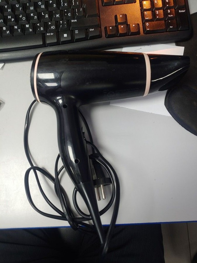 Дешево Philips BHD004 з ломбарду