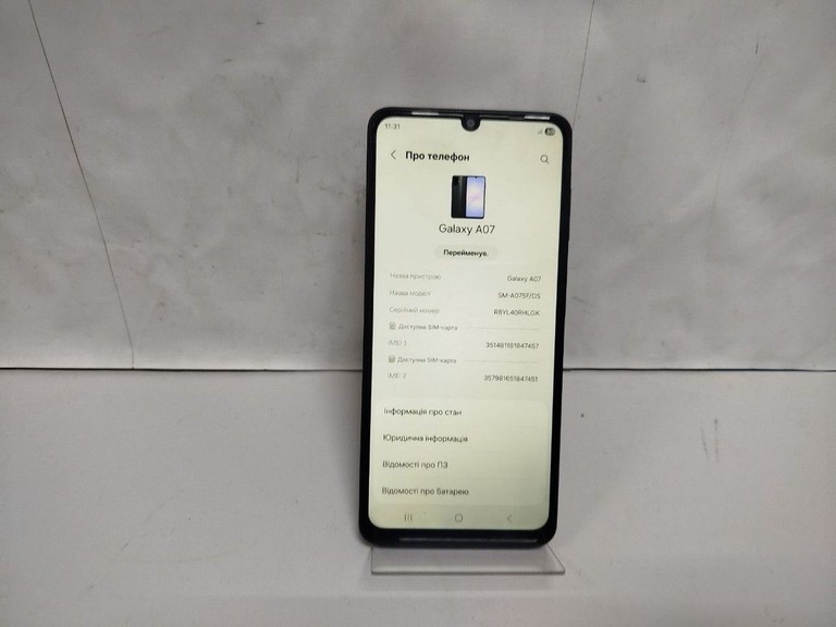 Оголошення Samsung galaxy a07 4/128gb Б/У
