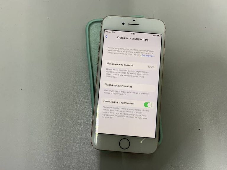 Розпродаж Apple iphone 7 32gb, продавець Техноскарб