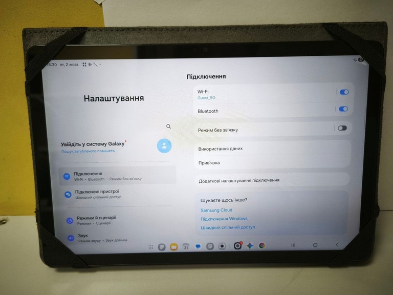 Объявление Samsung galaxy tab a9+ 8/128gb wi-fi Б/У
