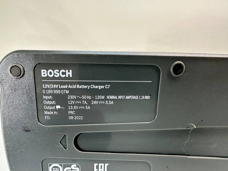 Розпродаж Bosch C7, продавець Техноскарб
