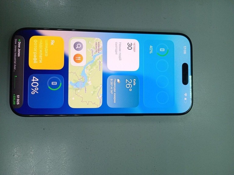 Объявление Apple iphone 16 pro max 256gb Б/У