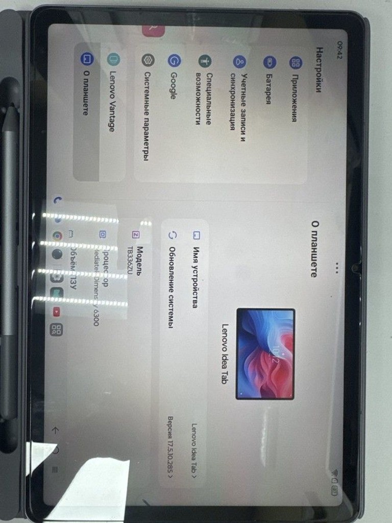 Купити Lenovo Idea Tab 8/256GB 5G Luna Grey + Pen and Keyboard (ZAFM0237UA) Б/У