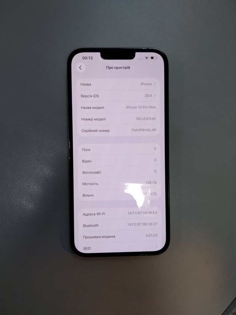 Объявление Apple iphone 13 pro max 128gb Б/У