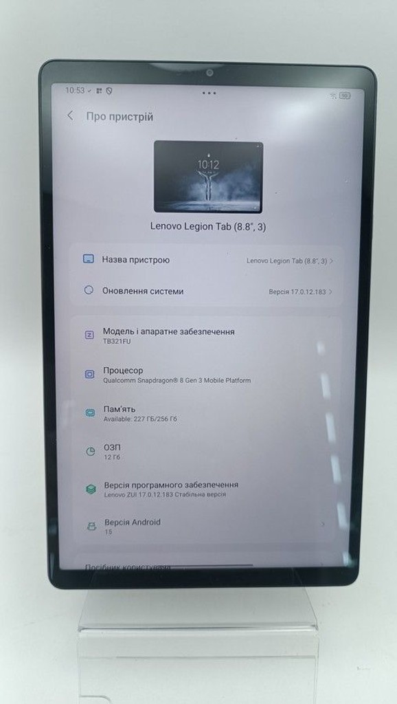 Lenovo legion tab gen 3 12/256gb Код:01-201150547. Зображення 11
