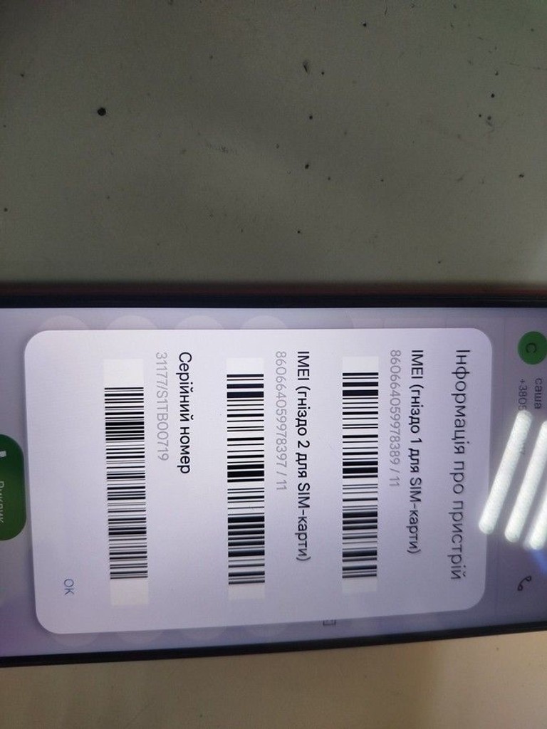 Оголошення Xiaomi redmi 9t 4/64gb Б/У