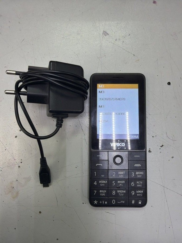 Купити VERICO Qin S282 Black Б/У