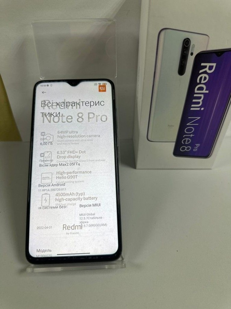 Розпродаж Xiaomi Redmi Note 8 Pro 6/128GB Blue, продавець Техноскарб