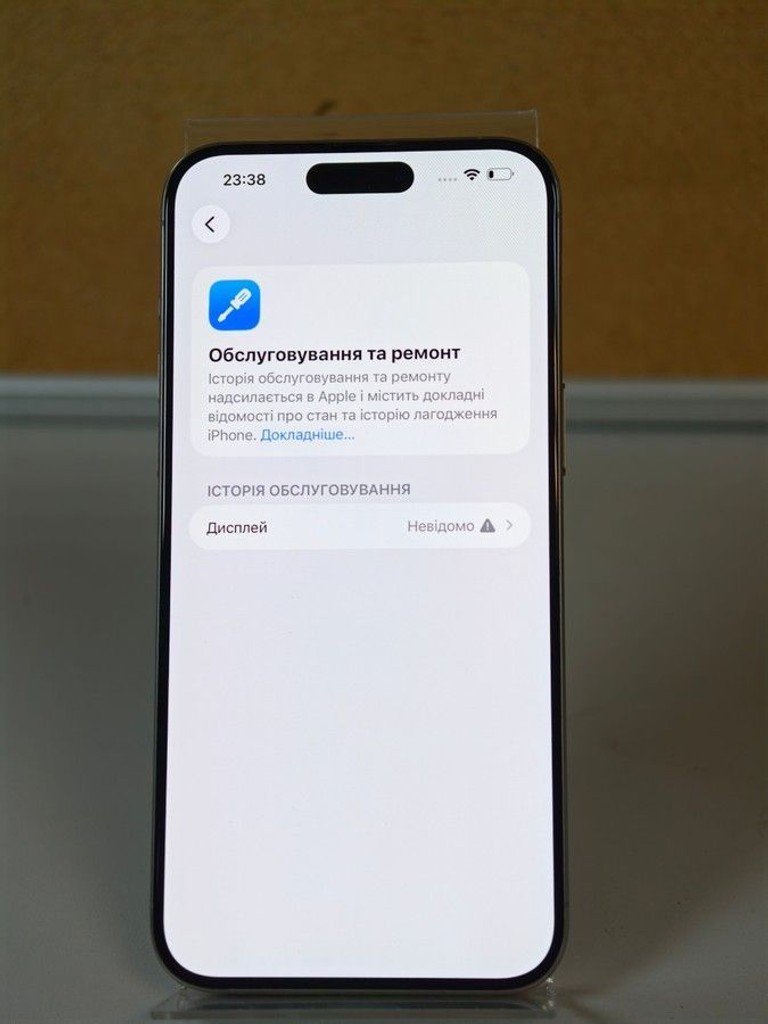 Распродажа Apple iphone 15 pro max 256gb, продавец Техноскарб