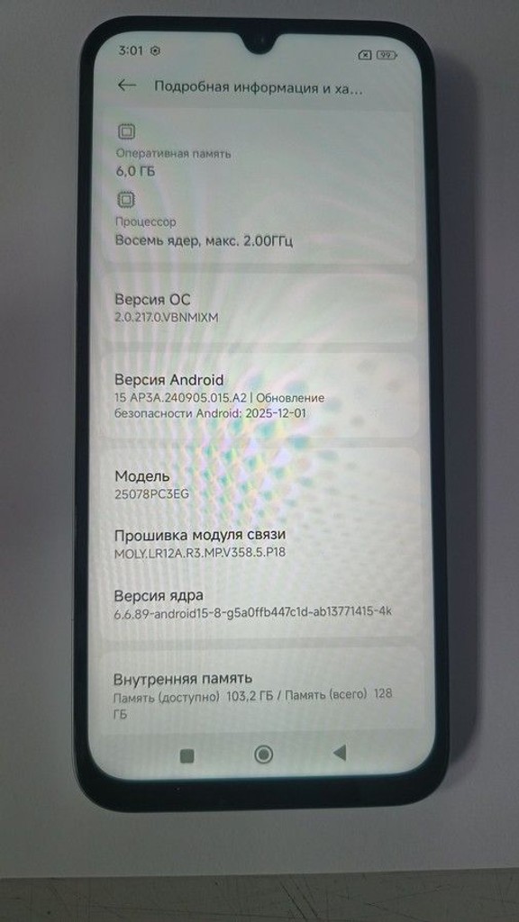 Poco c85 6/128gb Код:01-201158090. Зображення 6