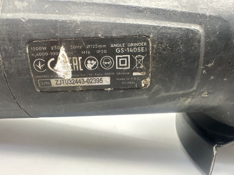Дешево Dnipro-M gs-140se з ломбарду