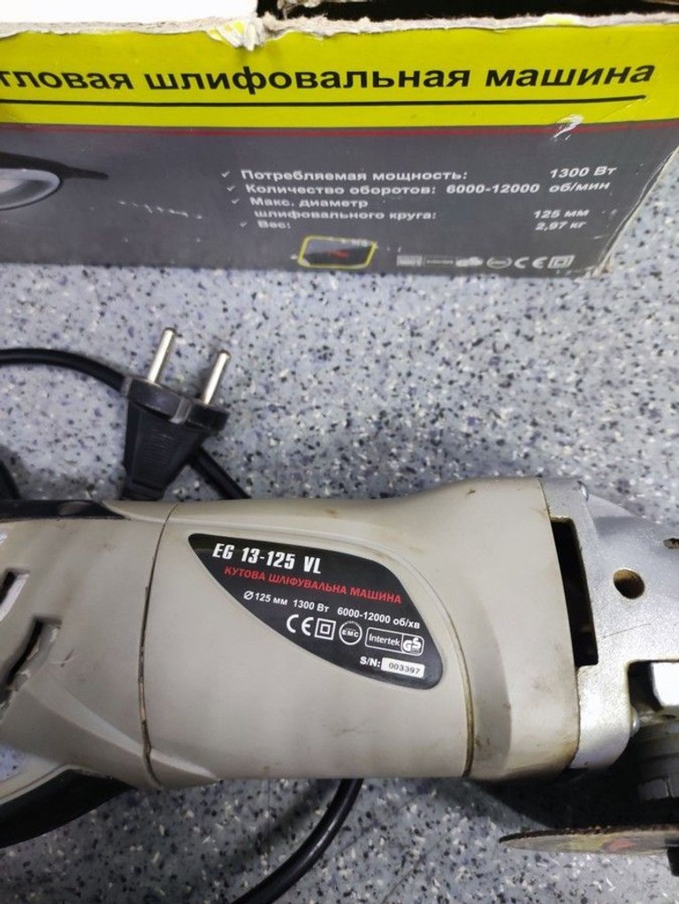 Распродажа Forte EG 13-125 VL, продавец Техноскарб