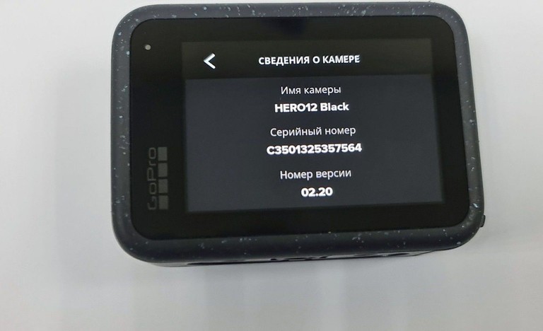 Дешиво Gopro hero 12 с ломбарда