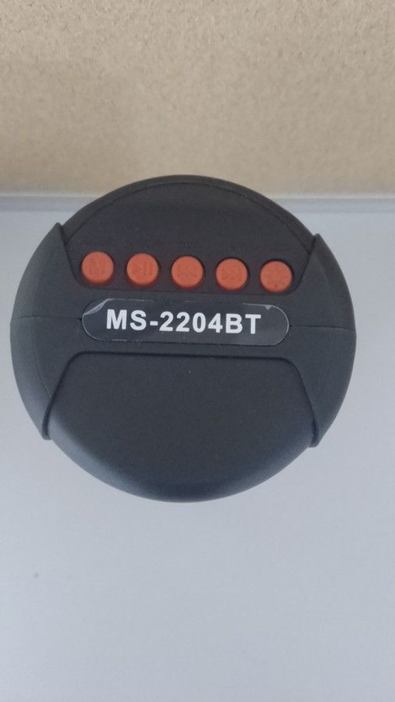 Купить Cyboo ms-2204bt Б/У