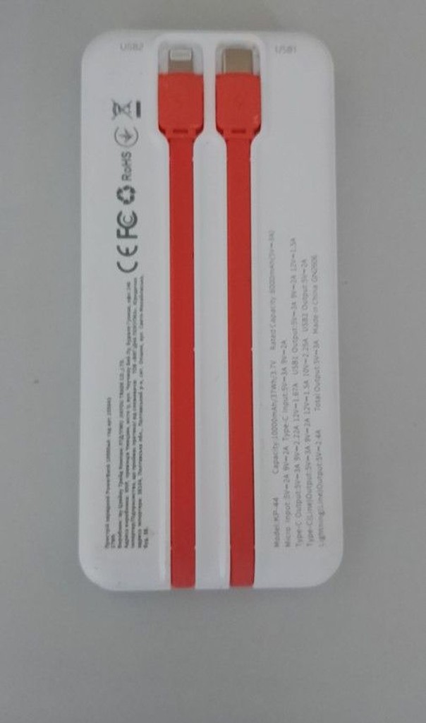 Объявление Klgo kp-44 10000mah Б/У