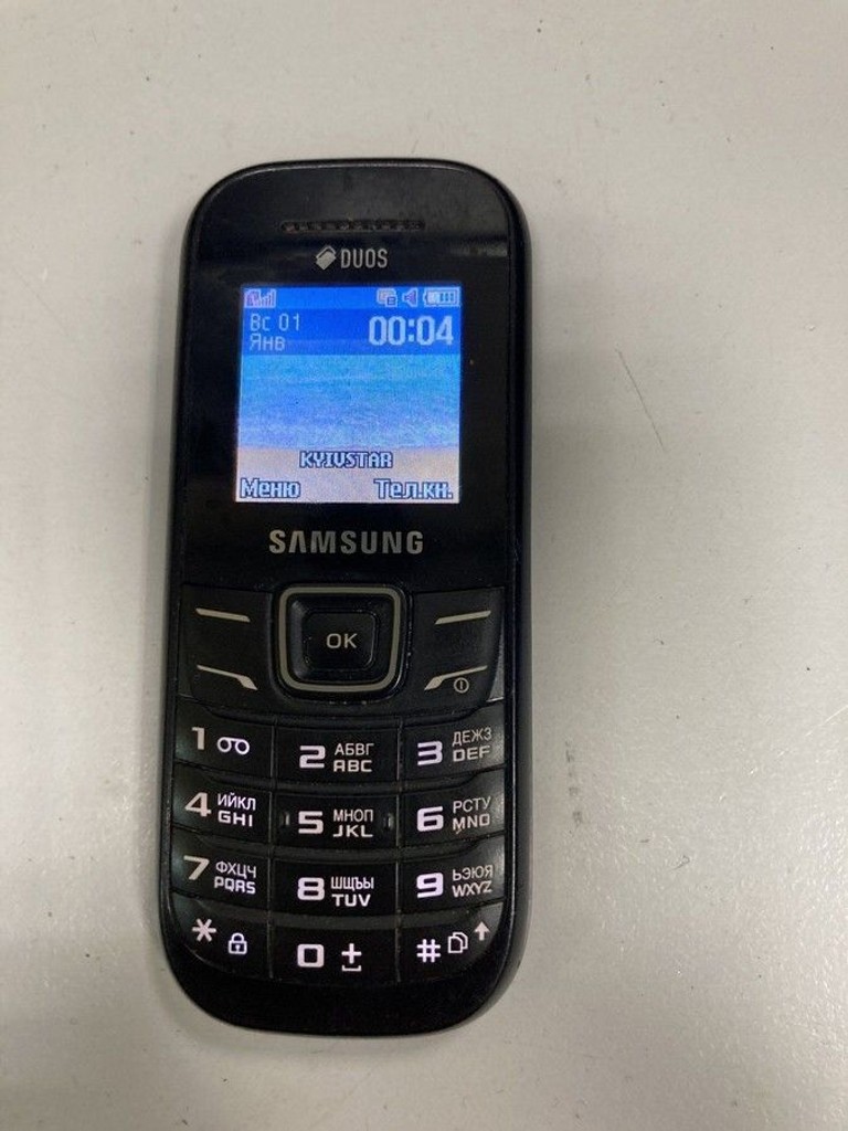 Дешиво Samsung e1202i duos с ломбарда